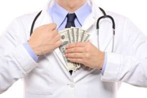 Doctor receives money for penis enlargement surgery